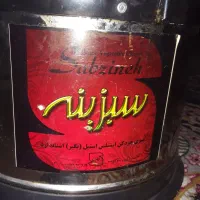 سبزی خورد کن تمام استیل