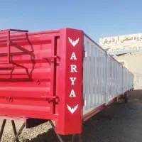 گروه صنعتی آریا تریلر ساخت  انواع لبه تریلر