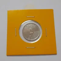 سکه لانه زنبوری|کلکسیون سکه، تمبر، اسکناس|تهران, جیحون|دیوار