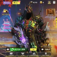 اکانت کالاف دیوتی