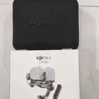 Dji RS3 Combo