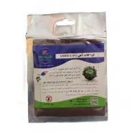 به علت جم کردن شغل|گل و گیاه طبیعی|قرچک, باقرآباد|دیوار