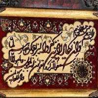 تابلوفرش|تابلو فرش|اردبیل, |دیوار