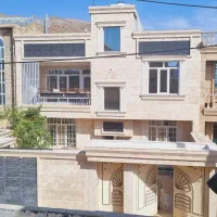 تهاتر