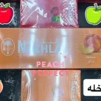 فروش عمده خرد  انواع برند ها