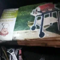 منقل باربیکیو متحرک