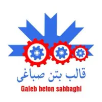 استخدام مدیر تولید .جوشکار co2.کمک حسابدار .کارگر