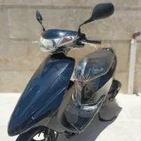 پاکشتی ادرس00