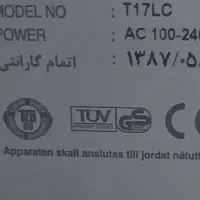 مانیتور LG اینچ 17|قطعات و لوازم جانبی رایانه|کاشان, شاهد|دیوار