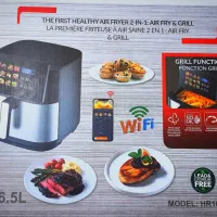 سرخ کن تفال