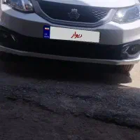 ساینا sدوگانه صفر ۴۰۳