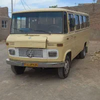 مینی بوس بنز مدل۶۳