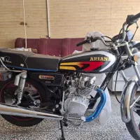 موتور اریانا۱۲۵مدل۱۴۰۳