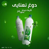 استخدام بزرگ از مدیران فروش و فروشندگان مجرب
