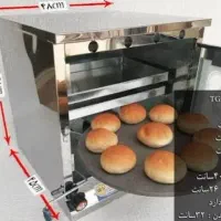 تنور