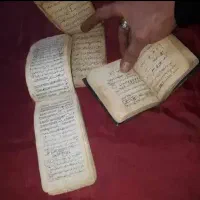 ارائه سرکتاب