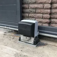 درب اتوماتیک