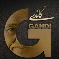 تجربه زندگی در آپارتمانی فاخرومجلل