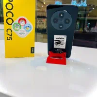 شیامی پوکو c75