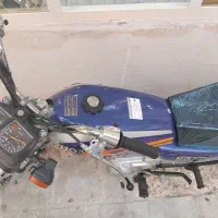 هندا ۱۳۹۵