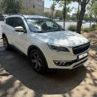 سند تک برگ ۵ نفره فقط مصرف کننده