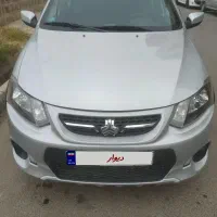 کوییک R مدل ۱۴۰۱ بیرنگ