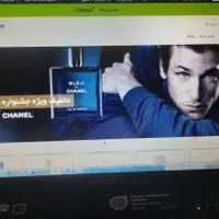 طراحی سایت حرفه ای / طراحی سایت / وردپرس|خدمات رایانهای و موبایل|نسیمشهر, |دیوار