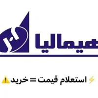 فروش ویژه یخچال وفریزر|یخچال و فریزر|خمینیشهر, |دیوار