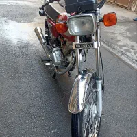 هندا