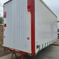 اتاق مسقف چادری