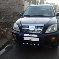 ام وی ام ایکس 33