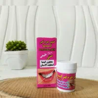 ارایشی زیبایی|آرایشی، بهداشتی، درمانی|قم, جمکران|دیوار