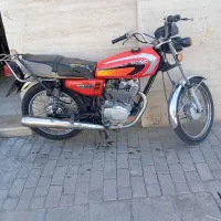 هندا هیرمند ۹۵