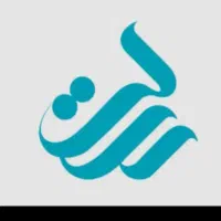 وام نقدی 20 تا300باسفته