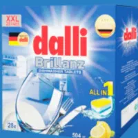 قرص ماشین ظرفشویی