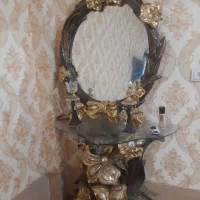 ایینع