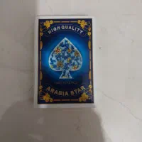 پاستور  گل آبی