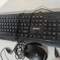 کیبوردوموس