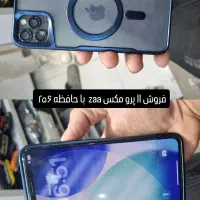 آیفون 11پرومکس|موبایل|پارسآباد, |دیوار