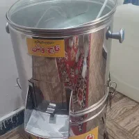 سبزی خورد کن