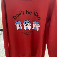 کت جین و هودی|لباس|دزفول, |دیوار