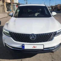 دیگنیتی پرایم ۱۴۰۴،بدون رنگ،فقط امروز