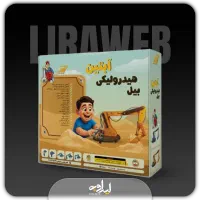 طراحی حرفه‌ای جعبه و بسته‌بندی محصول|خدمات رایانه‌ای و موبایل|تهران, حبیب الله|دیوار