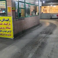 استخدام پرسنل خانم حقوق ماهیانه ۱۵ میلیون با بیمه