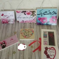 شکلات تصویری ویژه روز مادر و روز زن|خدمات پذیرایی، مراسم|پرند, فاز ۰|دیوار