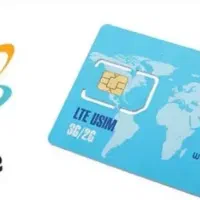خریدار خط همراه اول  به بالاترین قیمت