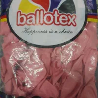 بادکنک|صنایع دستی و سایر لوازم تزئینی|آفتاب, |دیوار