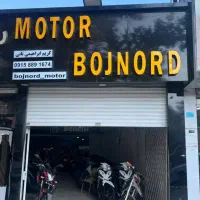 کویر۱۲۵|موتورسیکلت|بجنورد, |دیوار