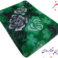 کالای خواب|رختخواب، بالش، پتو|شوشتر, |دیوار