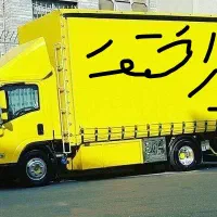 باربری تراختور سهند. تبریز.|خدمات حمل و نقل|تبریز, |دیوار